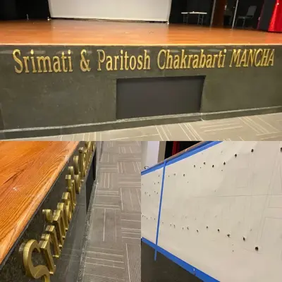 Dimensional Lettering Photo